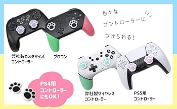 PlayStation4 - やゆるさん専用 Amazon | VICHTOP レバーレス アケコン 最小 超薄 2024発売